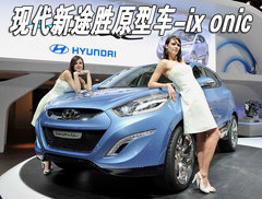 2006款 2.0L 自动 2WD 5座舒适型