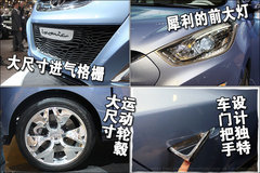 2006款 2.0L 自动 2WD 5座舒适型