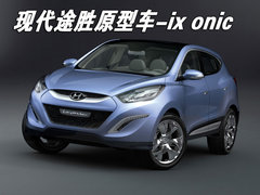2006款 2.0L 自动 2WD 5座舒适型