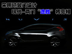 2006款 2.0L 自动 2WD 5座舒适型