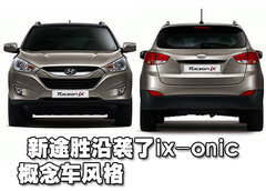 2006款 2.0L 自动 2WD 5座舒适型