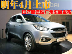 2006款 2.0L 自动 2WD 5座舒适型