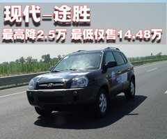 2006款 2.0L 自动 2WD 5座舒适型