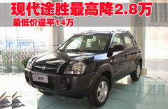 2006款 2.0L 自动 2WD 5座舒适型
