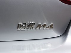 2012款 1.5L 手动 两驱精英型 5座