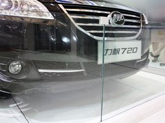  基本型 