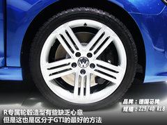 2011款 R 2.0TSI 