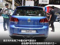 2011款 R 2.0TSI 