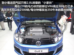 2011款 R 2.0TSI 