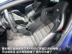 2011款 R 2.0TSI 