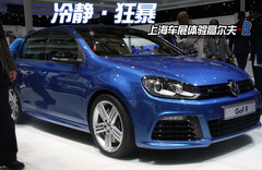 2011款 R 2.0TSI 