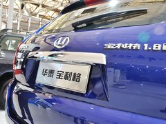 2012款 2.0T 自动 四驱至尊版 5座