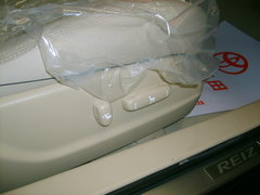 2007款 2.5L 自动 超级运动版