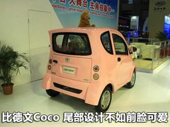 2010款 1.6L 自動 