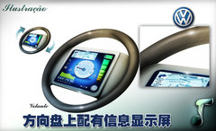 2009款 3.6L 5座加长舒适版