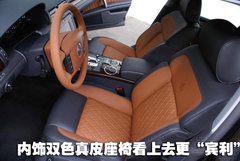 2009款 3.6L 5座加长舒适版