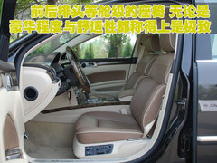 2009款 3.6L 5座加长舒适版
