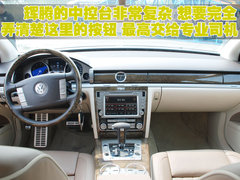 2009款 3.6L 5座加长舒适版