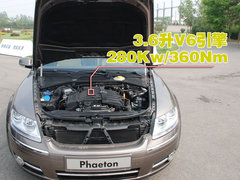 2009款 3.6L 5座加长舒适版