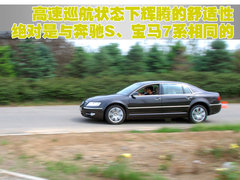 2009款 3.6L 5座加长舒适版