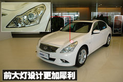 2004款 3.5T 自动 Sedan