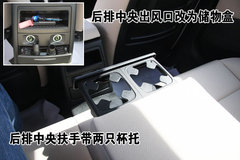 2008款 320i 2.0L 进取型