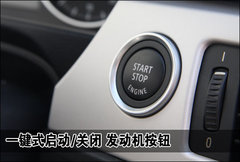 2008款 320i 2.0L 进取型