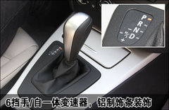 2008款 320i 2.0L 进取型