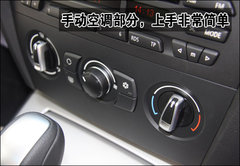 2008款 320i 2.0L 进取型