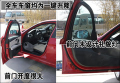 2008款 320i 2.0L 进取型