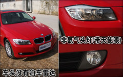 2008款 320i 2.0L 进取型