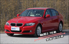 2008款 320i 2.0L 进取型