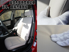 2008款 320i 2.0L 进取型