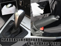 2008款 320i 2.0L 进取型