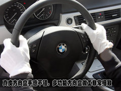 2008款 320i 2.0L 进取型