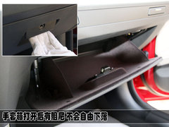 2008款 320i 2.0L 进取型