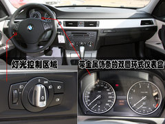 2008款 320i 2.0L 进取型