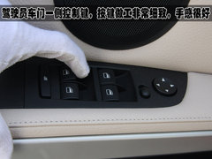 2008款 320i 2.0L 进取型
