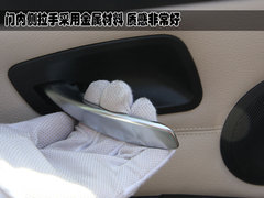 2008款 320i 2.0L 进取型