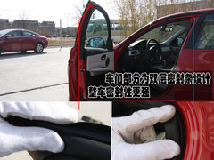 2008款 320i 2.0L 进取型