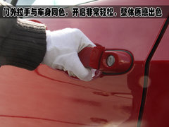 2008款 320i 2.0L 进取型