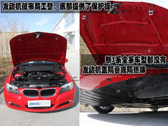 2008款 320i 2.0L 进取型