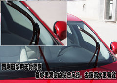 2008款 320i 2.0L 进取型