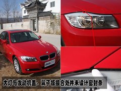 2008款 320i 2.0L 进取型