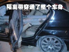2008款 320i 2.0L 进取型