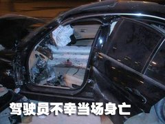 2008款 320i 2.0L 进取型