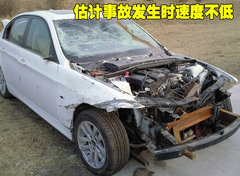 2008款 320i 2.0L 进取型