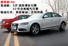 2008款 320i 2.0L 进取型