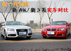 2008款 320i 2.0L 进取型