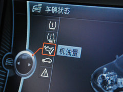 2008款 320i 2.0L 进取型